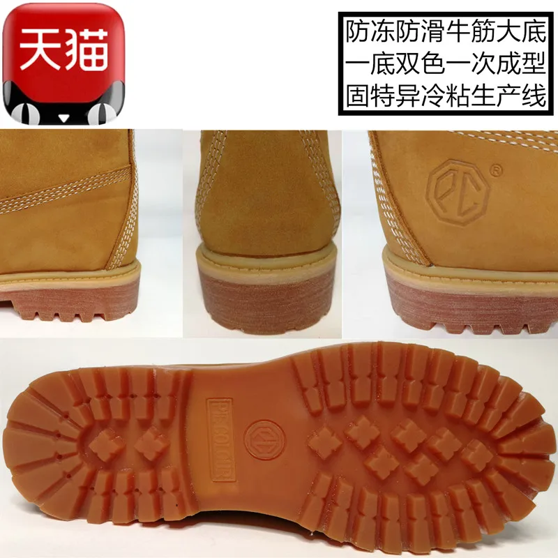 Мужские ботинки новые высокие Модные Винтажные на осень и зиму с желтым круглым