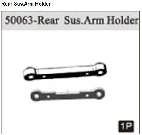 50063 задний держатель Sus.Arm 1/5 газ мощность внедорожные/внедорожные автозапчасти