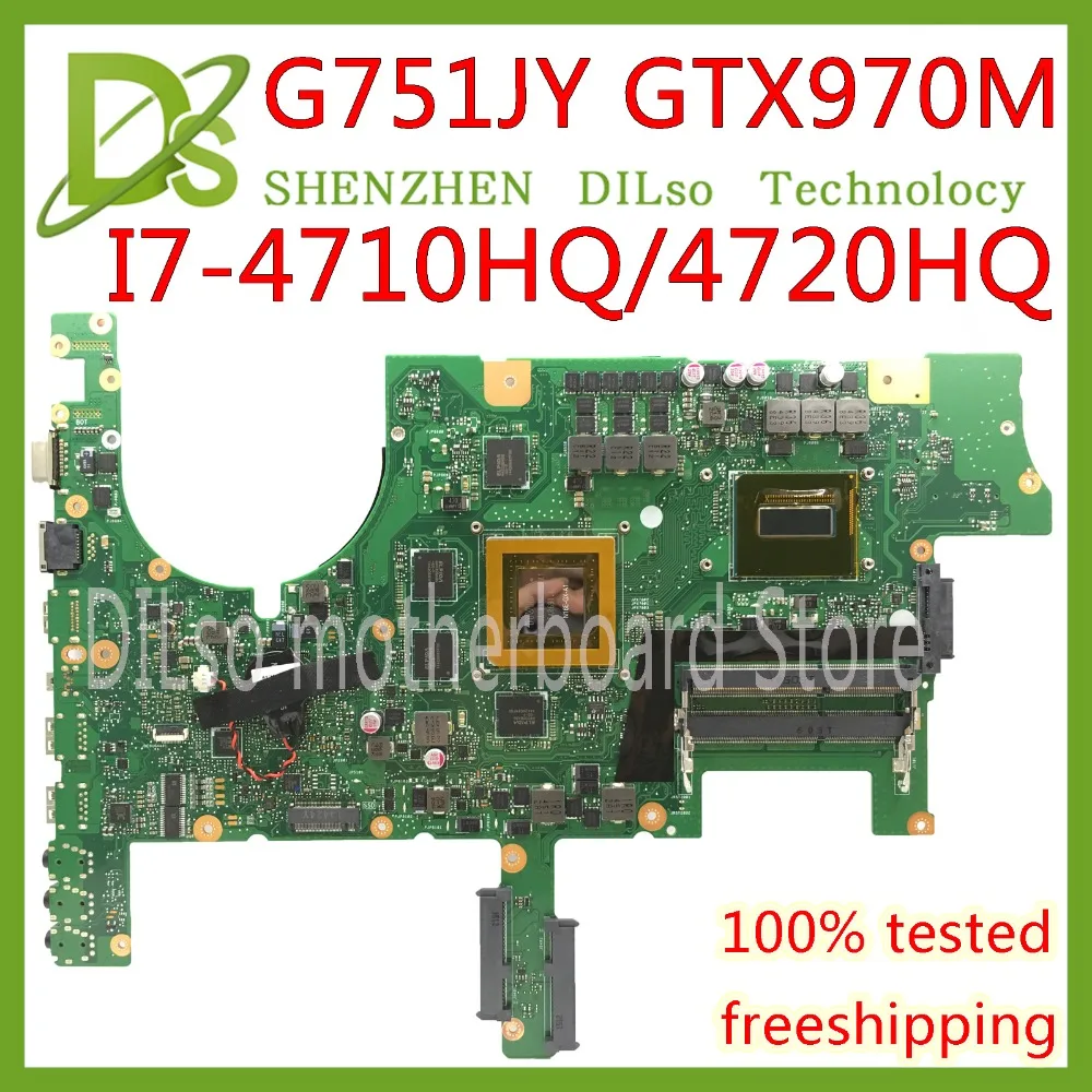KEFU G751JT для ASUS G751J REV2.5 G751JY I7-4720HQ/I7-4710HQ GTX970M материнская плата ноутбука тест 100%