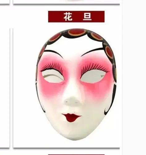 Китайский стиль ручная краска Пекинская опера макияж для лица Традиционная