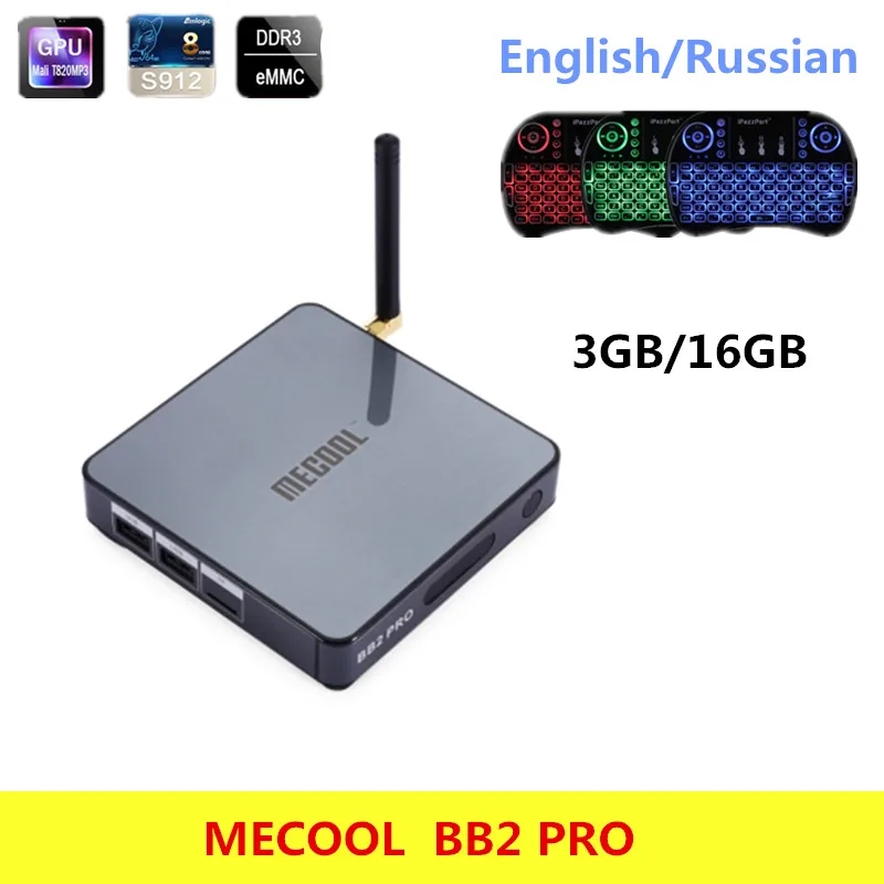 MECOOL BB2 PRO Android 7 1 Octa Core ТВ Box Amlogic S912 Bluetooth 4 0 потокового Media Player|ТВ-приставки и