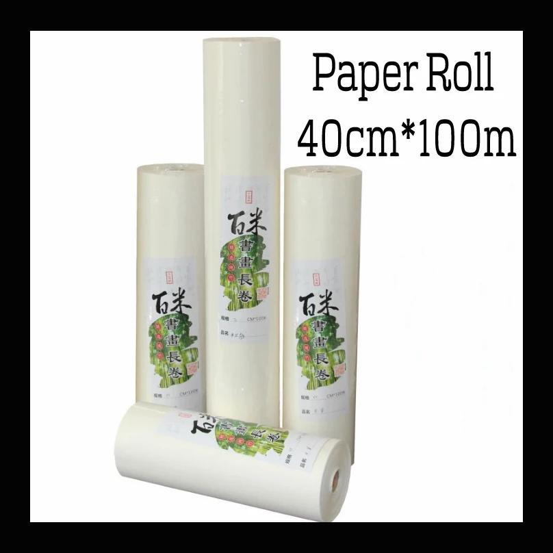 40cm*100m Rice Paper Chinese for Painting paper And Calligraphy paper for Painting art paper supplies