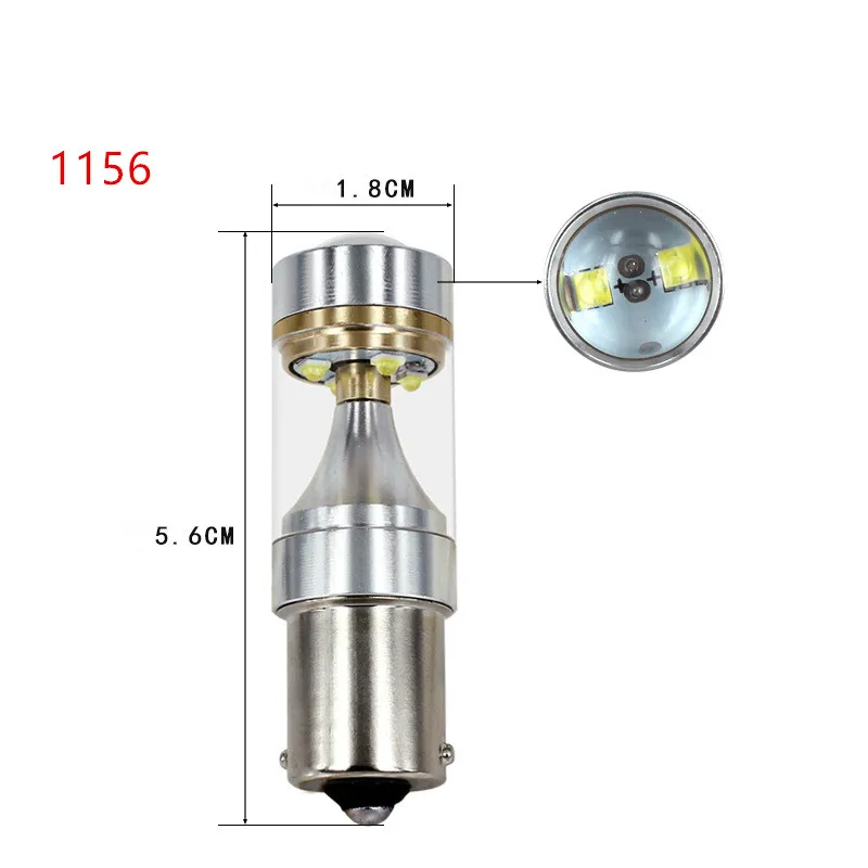 2x30 Вт 6 SMD 1156 1157 H1 H3 H4 H7 H8 Автомобильный светодиодный супер яркий свет высокой