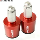 Для YAMAHA YZFR6 YZF-R6 YZF R6 2005 2006 2007 2008 2009 2010 2011 2012 2013 2014 2015 2016 руль ручки бар концы кепки слайдер