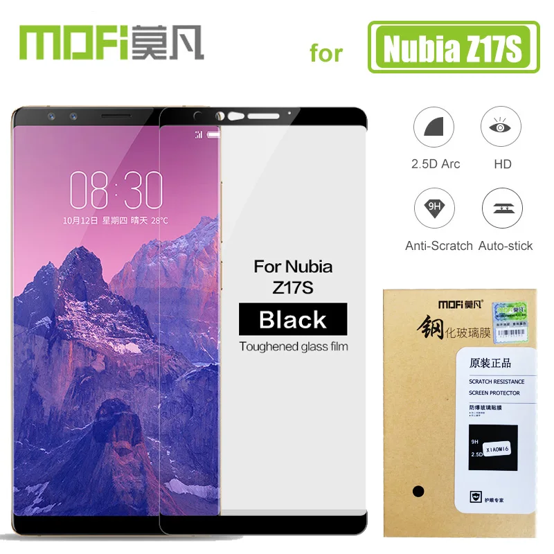 Zte Nubia Z17S стекло Mofi полное покрытие 2.5D Ультратонкий Тонкий Закаленное Защита