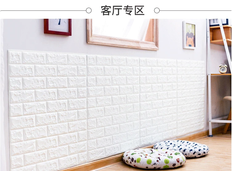 Пенополиэтиленовые DIY самоклеющиеся 3D настенные наклейки, кирпичные водонепроницаемые обои, домашний декор для детской спальни, наклейки для гостиной