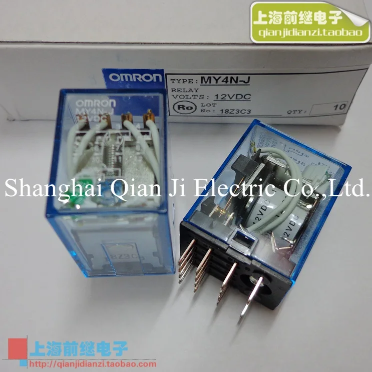 Фотомагнитное реле|relay|intermediate relayrel |