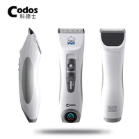 professional codos cp9600 pet electric shaver lcd display dog trimmer grooming haircut machine silver rechargeable dog clipper