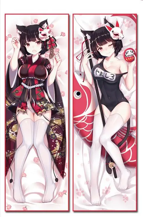 

Anime Manga Azur Lane 150x50cm 100x35cm Pillow Case Cover 003