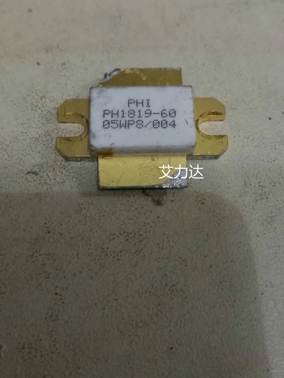 

FreeShipping PH1819-60 Specialized in high frequency tube