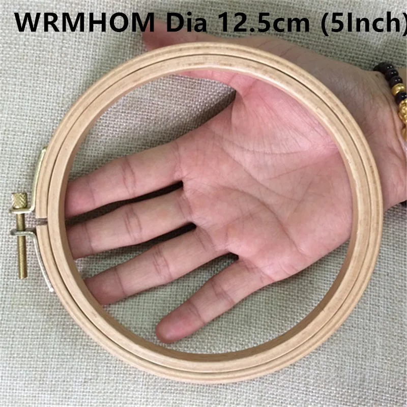 WRMHOM Dia12.5cm 4 9 дюймов деревянные вышивальные обручи ручные DIY Вышивка крестиком