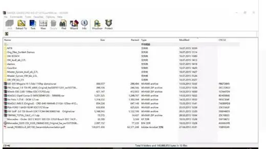 Winols 2 24 26 + 800 ГБ DAMOS упаковка 40 ORI напильники и настроенный пакет 1 ТБ HDD ECM TITANIUM 61 с