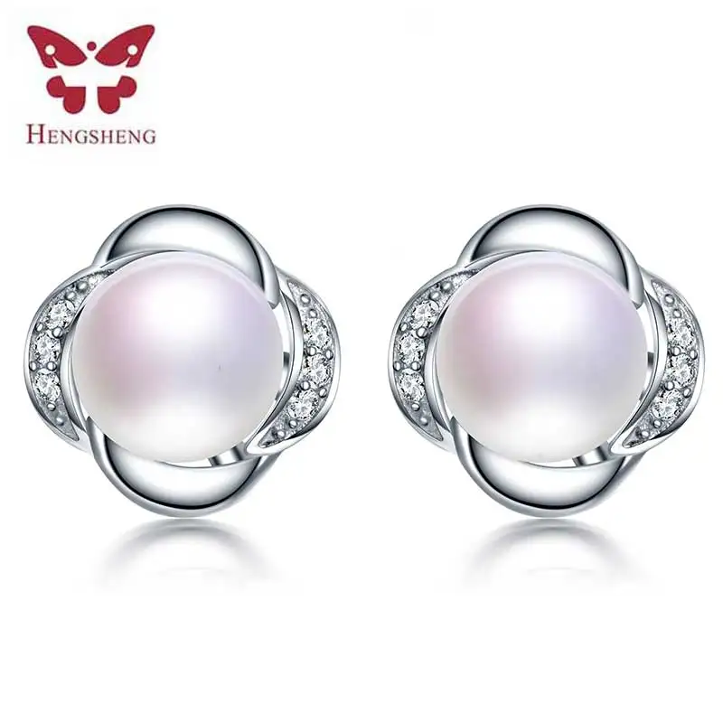 

Женские серьги-гвоздики с натуральным пресноводным жемчугом, 100%