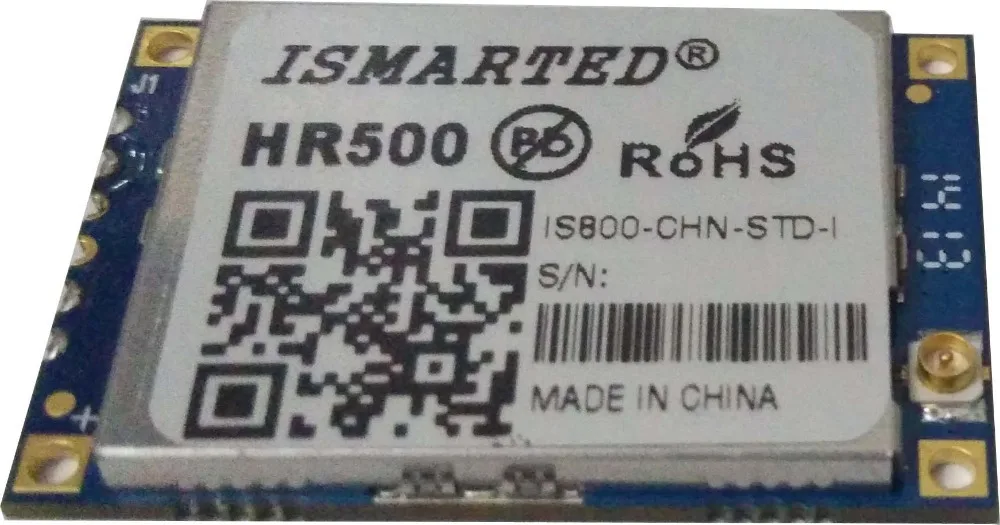3 м UHF RFID UHF-модуль | Безопасность и защита