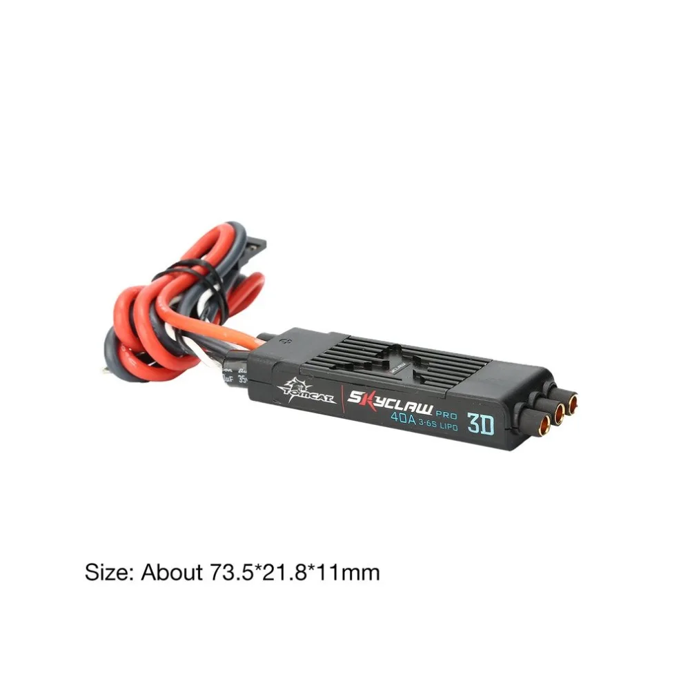 2 шт. Tomcat Skyclaw Pro 3-S 6 S 40A бесщеточный ESC электронный регулятор скорости для 550/650