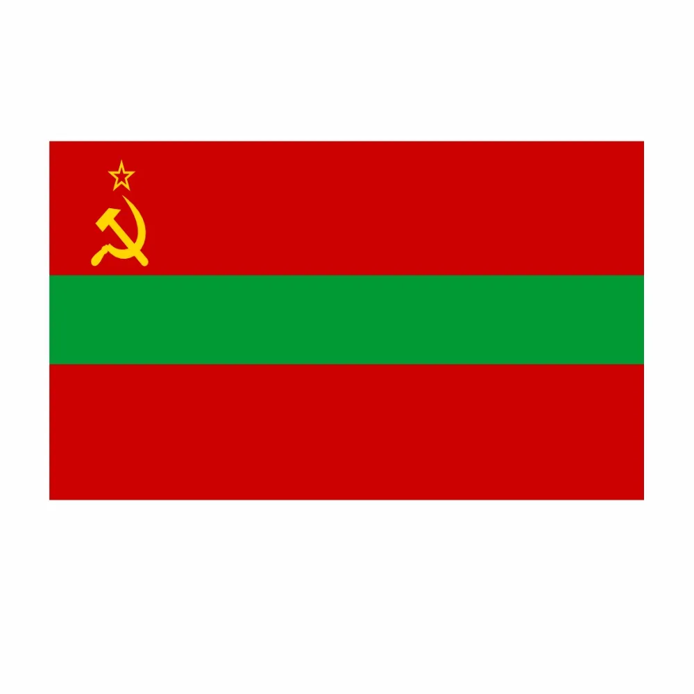 Флаг Moldavian SSR высокое качество 100d полиэстер молdavian флаг Советской