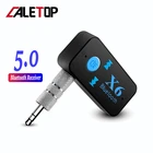 Ресивер Bluetooth 5,0 CALETOP X6, 3,5 мм, AUX, стерео, аудио, музыка с микрофоном, беспроводной адаптер громкой связи, поддержка TF-карты