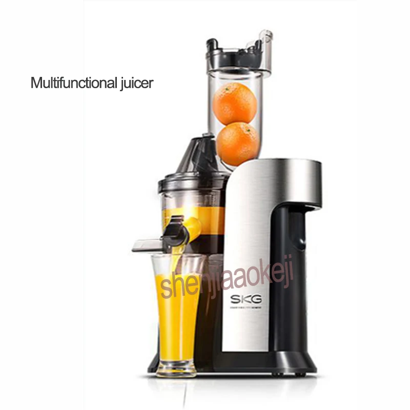

240w Multifunctional automatic fresh-squeezing juice machine Household juice slag separation Juicer home 43rmp/min 220v 1pc