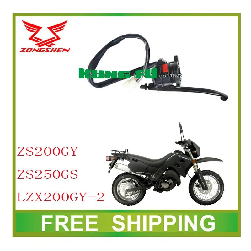 Аксессуары для мотоциклов zongshen zs200gy|accessories accessories|accessory switchaccessories motorcycle |