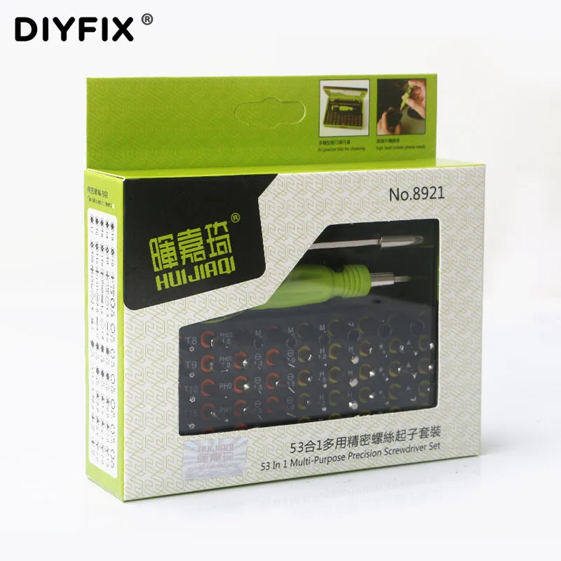Набор прецизионных отверток DIYFIX 53 в 1 Магнитная отвертка для разборки
