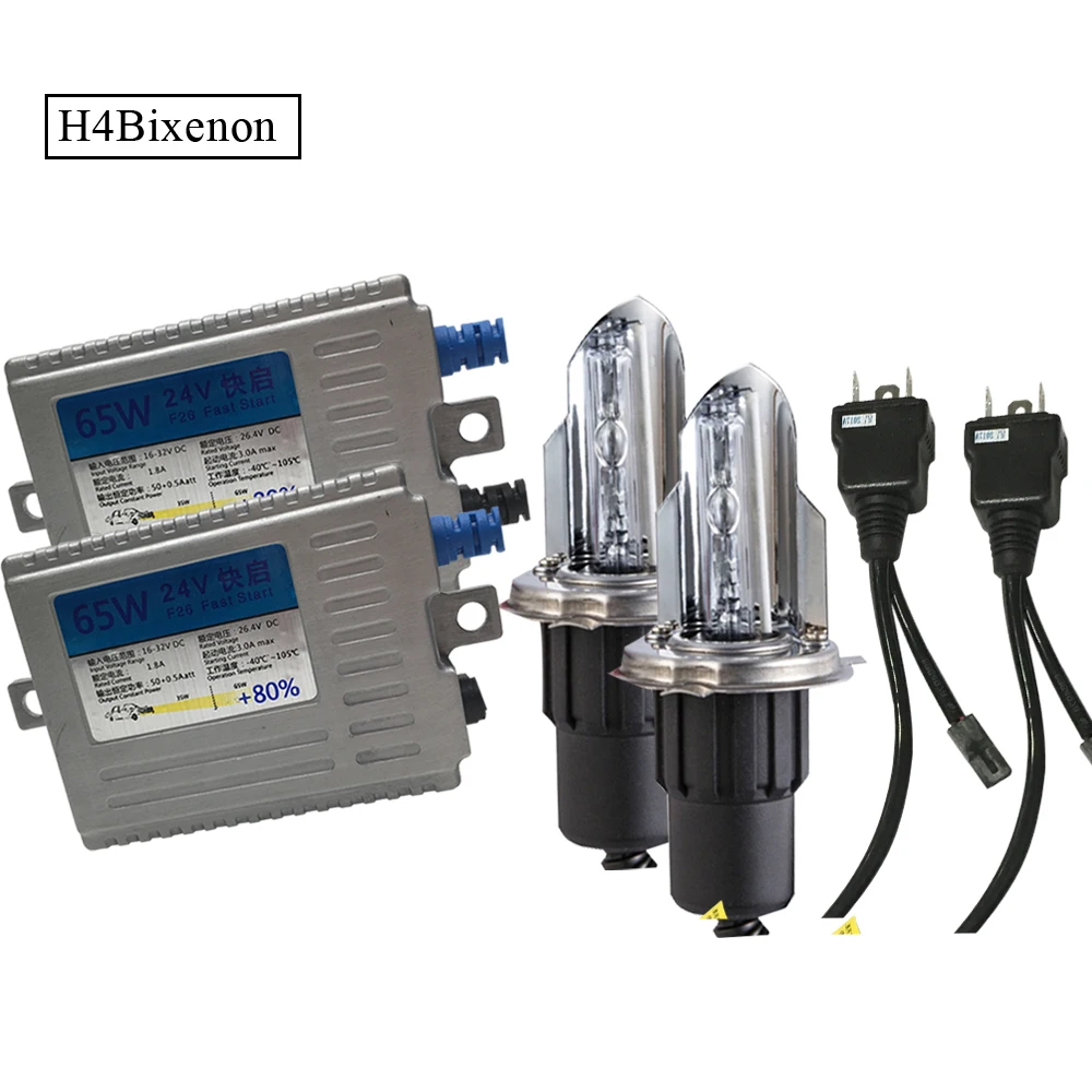 SUKIOTO 24V биксенон h4 24V HID комплект ксенон H7 HID 4300k H3 H11 ксенон 8000k 5000K 6000K 65W 24V Грузовик Лодка фургон фары