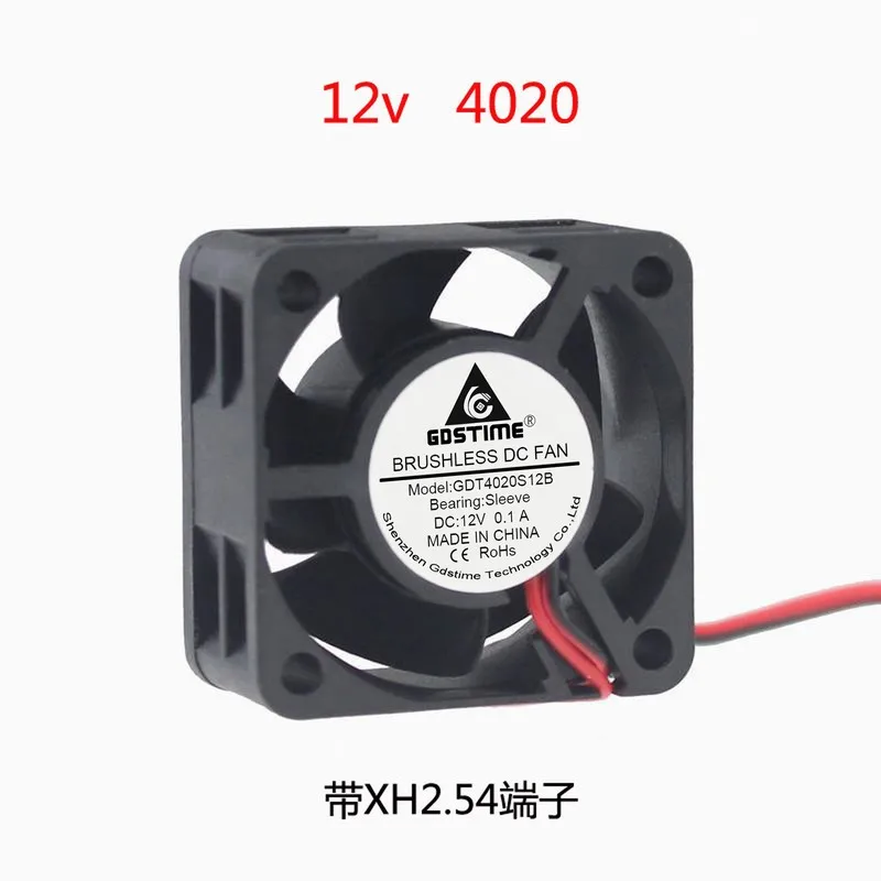 DC 12V 4cm cm 4020 Inverter Power Supply Accessories Brushless Cooling Fan | Компьютеры и офис