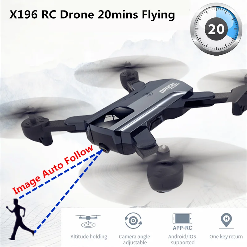 X196 Drone 20 минут Дроны с Камера HD 2MP RC гоночный Follow Me FPV Мультикоптер Дрон VS SG900 F196