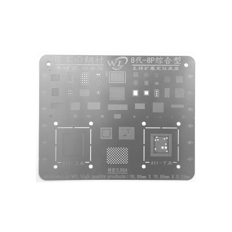 Стальной трафарет WL для iphone 8 7p 7 6sp 6s 6 plus 5 5c A11 A10 A9 A8 A7 CPU ipad оловянный|material| |