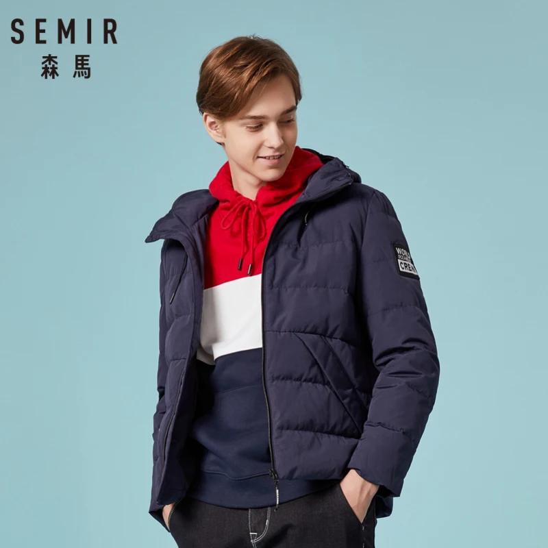 Мужская стеганая легкая пуховая куртка SEMIR с капюшоном на молнии мужская