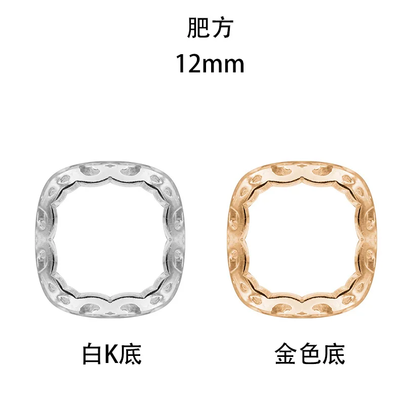 12mm Fat Square 30pc Высокое качество белый K/Золотой металлический коготь Установка для круглой капли конский глаз прямоугольник жира квадратные хрустальные стразы - Цвет: 12mm Fat Square 30pc