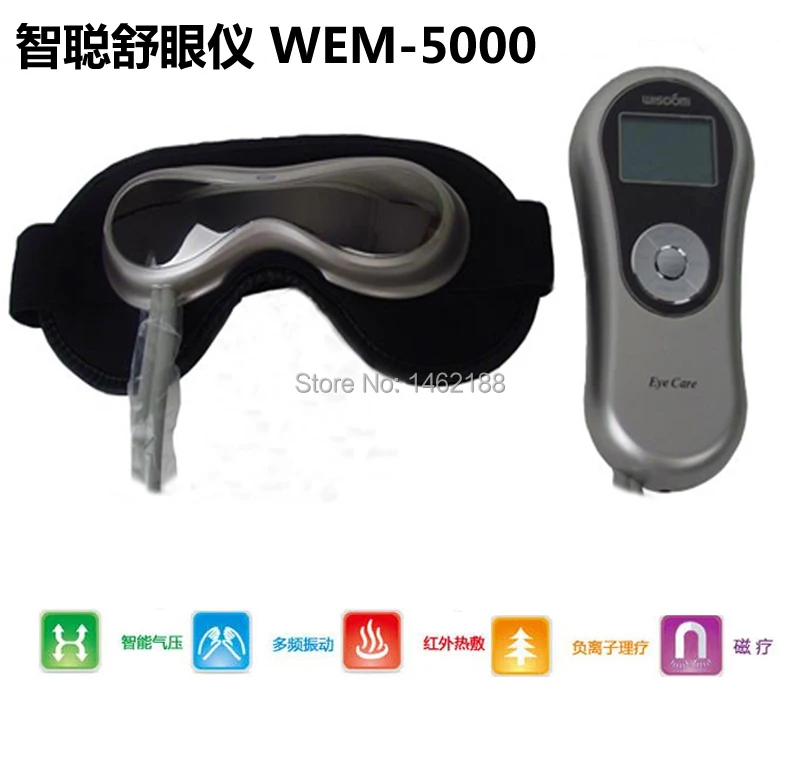 Eye instrument eye massage instrument foment wem-5000