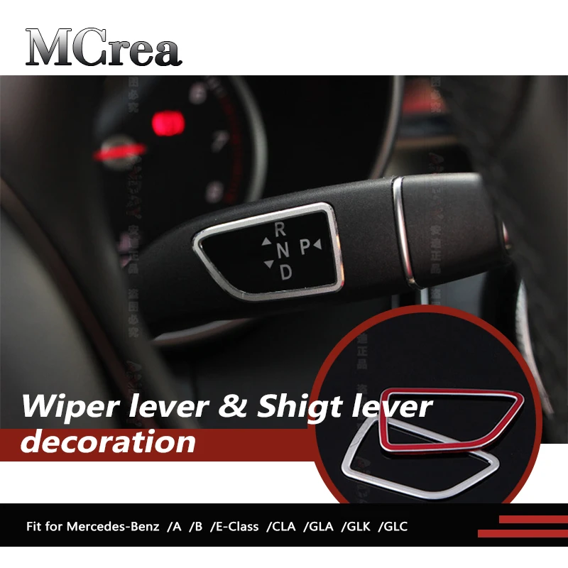 MCrea Авто AMG для Mercedes W212 W213 W176 W246 C117 X253 A B E GLA GLK CLA GLC наклейки рычаг стеклоочистителя