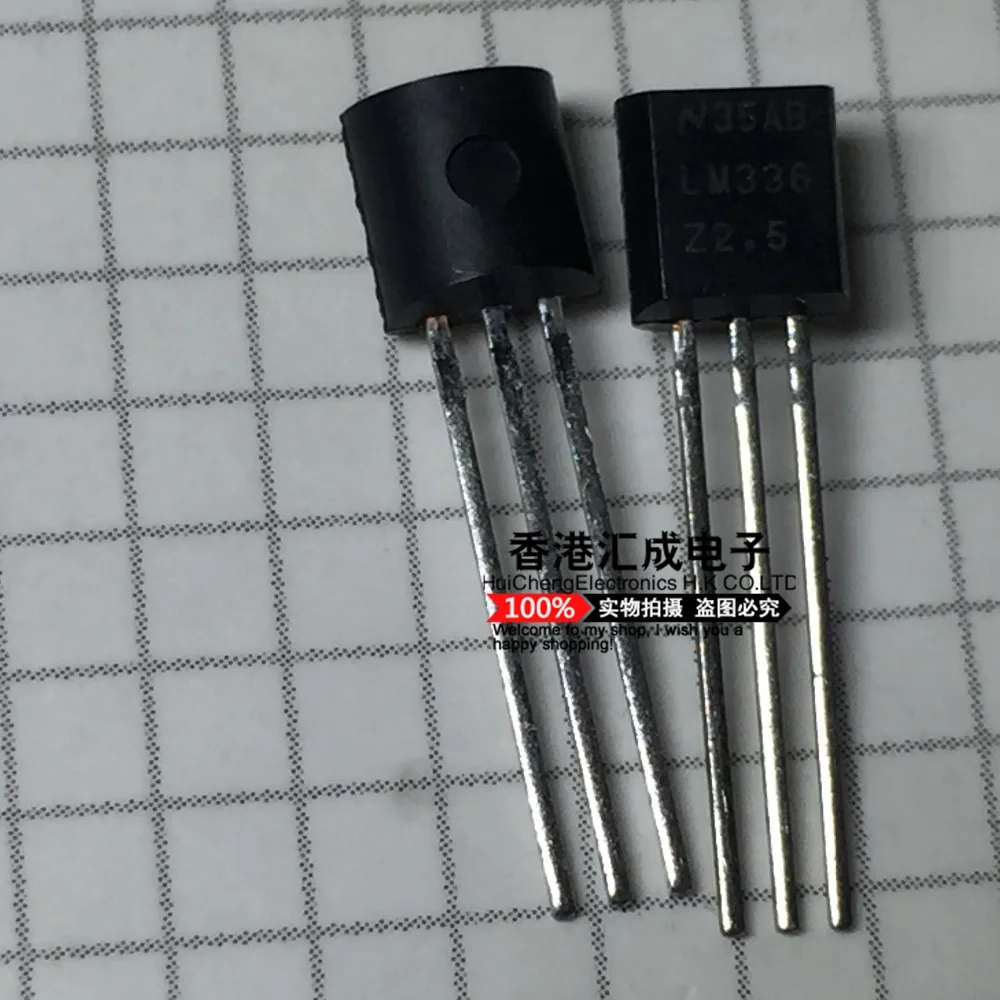 

LM336Z-2.5 LM336Z TO-92 New original