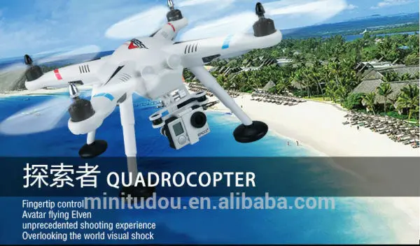 Оригинальный лицензированный смарт Квадрокоптер V303 GPS для GoPro Riva FPV SEEKER Дрон с