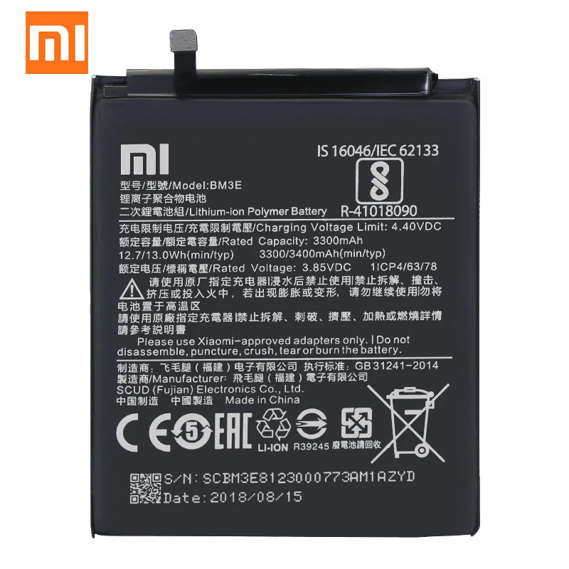 Оригинальный аккумулятор Xiaomi 8 BM3E 3400 мАч для Mi Mi8 M8 сменный высокого качества |