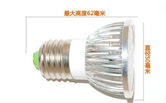 10 шт./лот Светодиодная лампа прожектор E27 GU10 MR16 2835SMD 220В 230В 240В для внутреннего