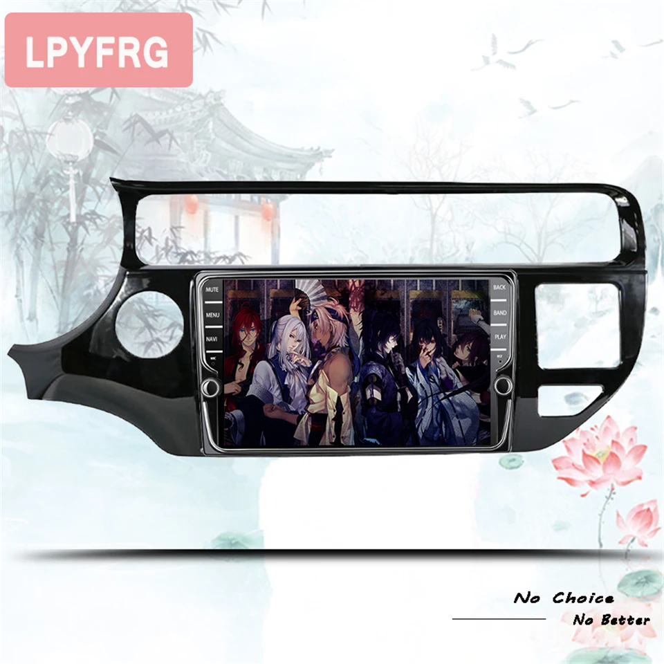 Android 10 0 Восьмиядерный 4 + 64 Гб подходит для KIA Rio K3 2015 2016 2017 2018 автомобильный DVD-плеер