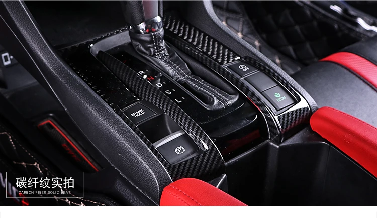 Фортепиано красный Интерьер Литье крышка ABS Decroation крышка планки для Honda Civic 10th LHD стайлинга автомобилей