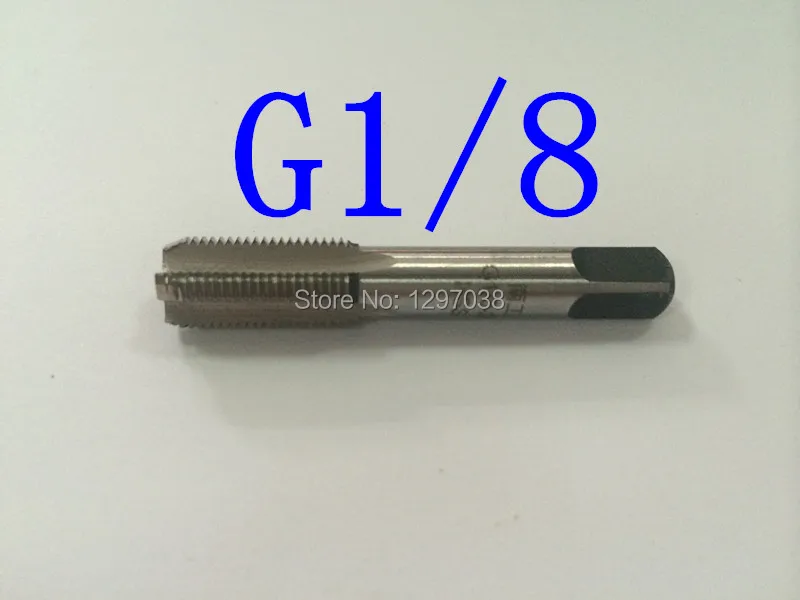 

5 шт. 55 градусов прямые краны G1/8 Краны из труб с резьбой высокоскоростные стальные тросы