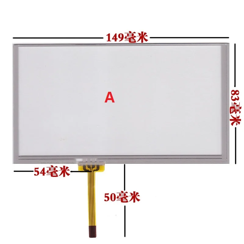 10 шт. Новый сенсорный экран 6 1 дюйма 149*83 A061VW01 V0 CLAA061LA0ACW