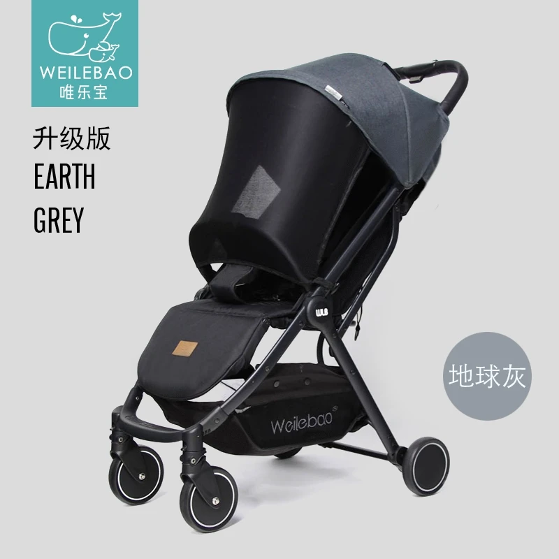 

Japan design light baby stroller175 degree newborn Umbrella stroller travel Pram on the plane Full awning Carraige