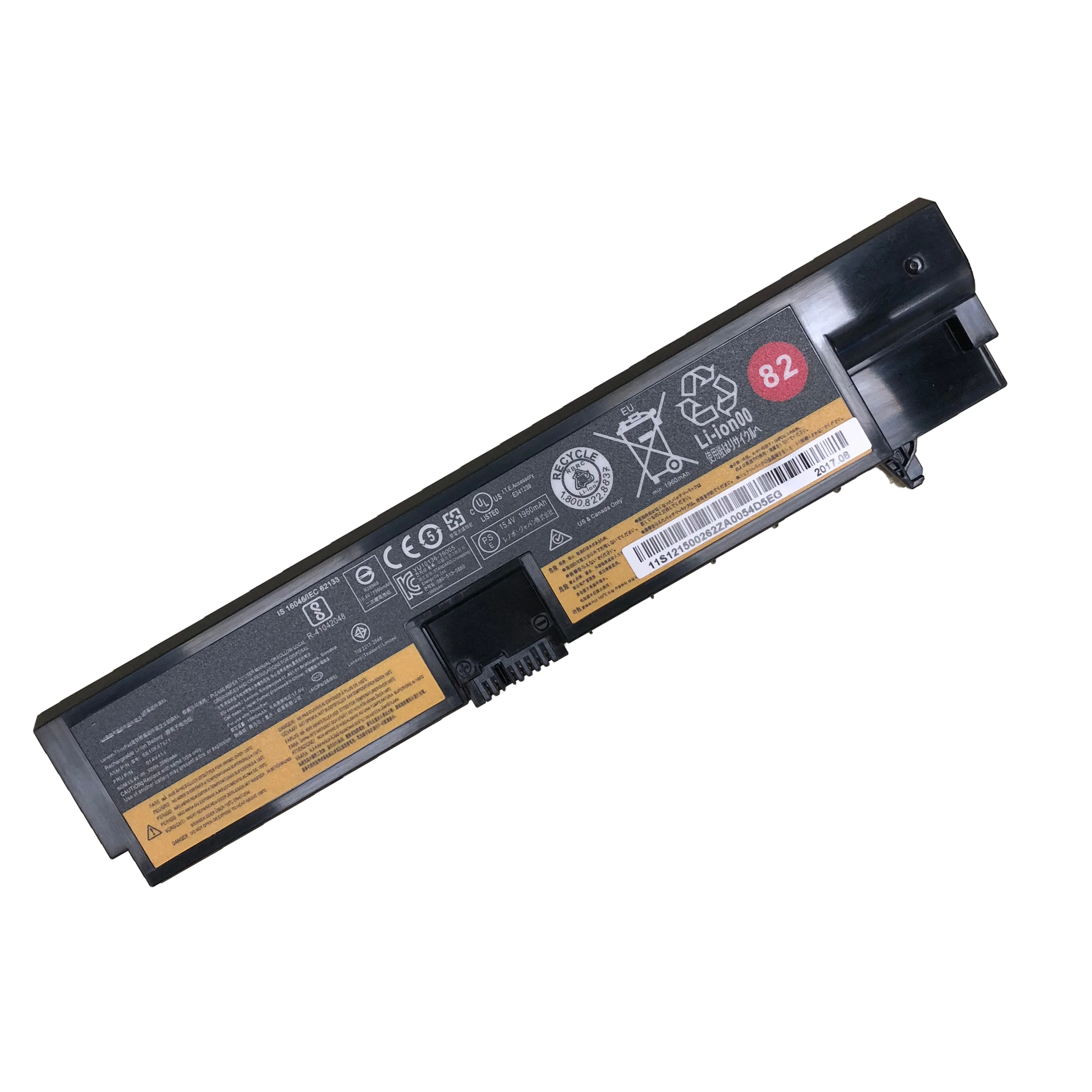 Аккумулятор для ноутбука Lenovo E570 15 4 в 32 Втч 2080 мАч 01AV414 SB10K97571 (20H5A01RCD) 01AV417 E575 |
