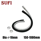 Универсальный металлический шланг со светодиодной лентой диаметром 10 мм, металлические змеевидные трубки для настольной лампы сделай сам, прикроватный светильник, лампа для прижигания