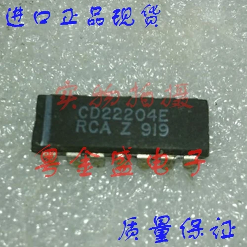 

Freeshipping CD22204E CD22204