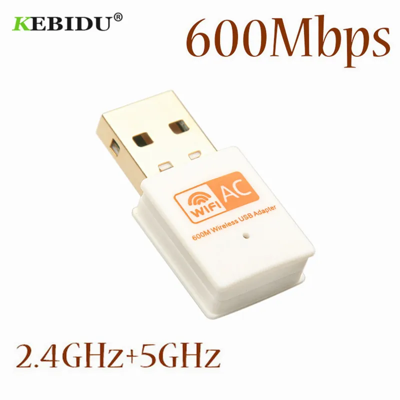 Белый KEBIDU600Mbps USB WiFi адаптер двухдиапазонный 2,4 ГГц 5 ГГц WiFi антенна 802.11b/n/g/ac мини беспроводная компьютерная сетевая карта приемник - Цвет: Белый