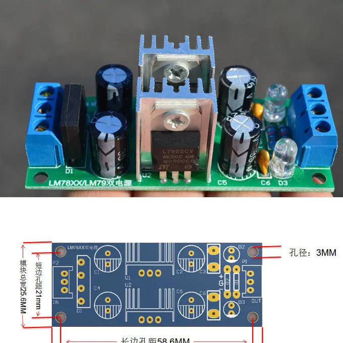 

LM7815 + LM7915 с положительным отрицательным 15 в, двойной регулятор напряжения, выпрямительный мост, блок питания, постоянный ток 18 В-36 В до 15 в