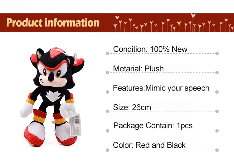 6 стилей, игрушки Sonic Peluche, черный, синий и красный плюшевый Соник, мягкие куклы, подарок для детей на Рождество