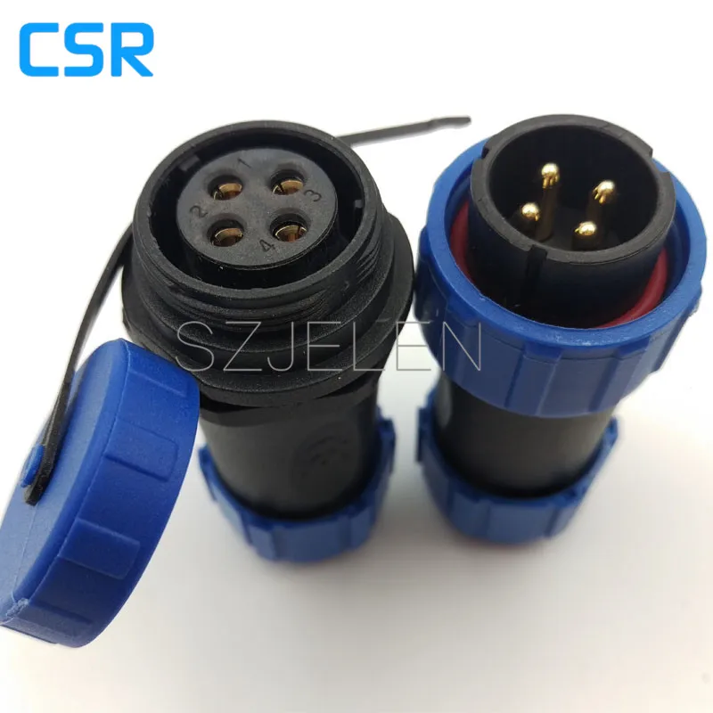 SP2110 не требует сварки (соединяет металлический винт) водонепроницаемый разъем