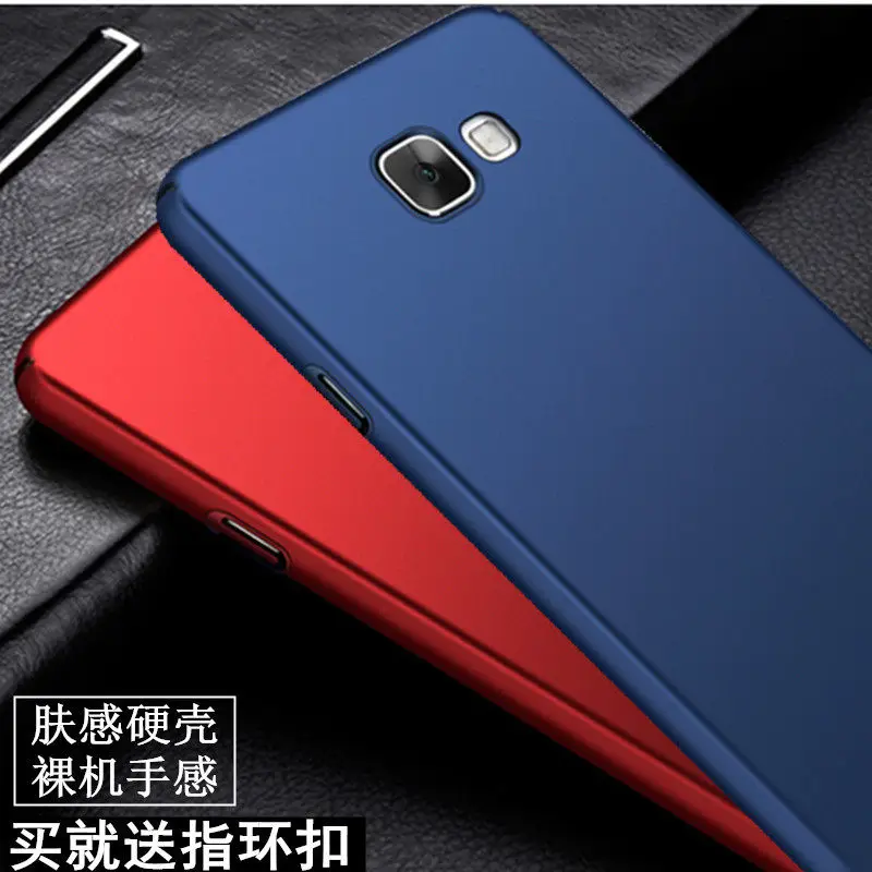 Модный чехол для телефона samsung Galaxy A5 A520 Матовый Жесткий из поликарбоната задней