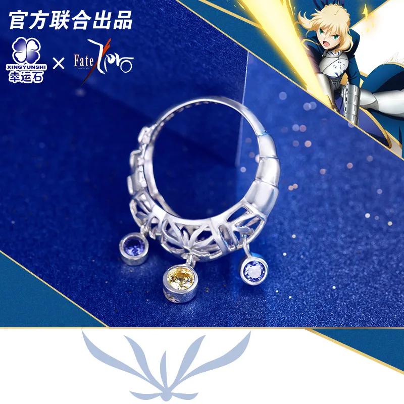 Кольцо сабля из серебра 925 пробы [Fate Zero] аниме ожерелье экшн-фигурка Emiya Kiritsugu FGO